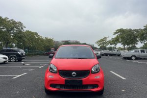 forfour smart 1.0L 52千瓦靈動(dòng)版