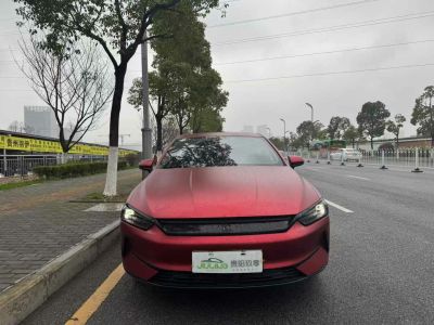 2022年1月 遠(yuǎn)程 遠(yuǎn)程鋒銳 E200S廂式車寧德66.8kWh圖片