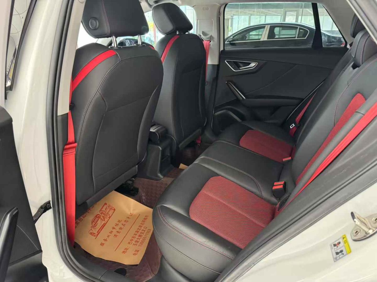 奧迪 奧迪SQ5  2021款 3.0 TFSI quattro圖片