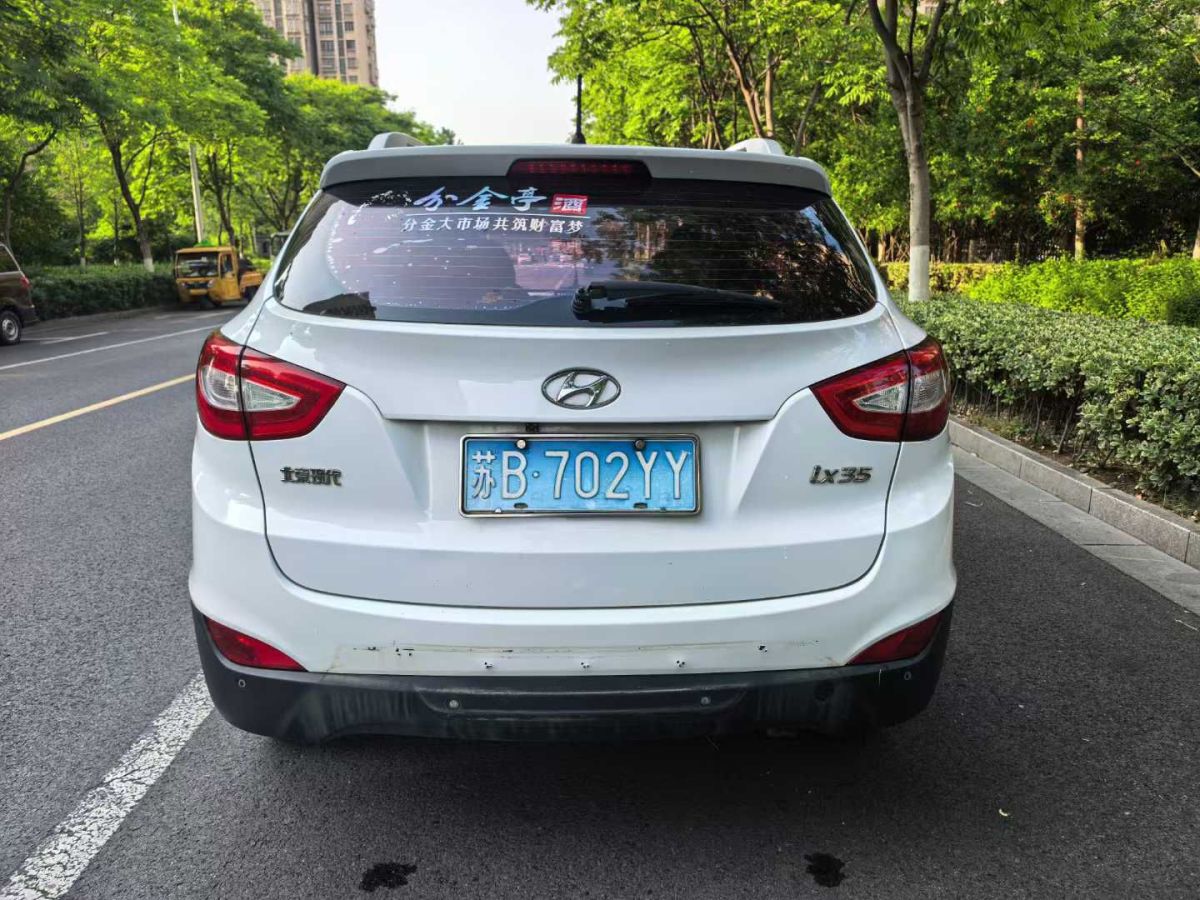 現(xiàn)代 ix35  2015款 2.0 GLS 四驅(qū)智能型圖片