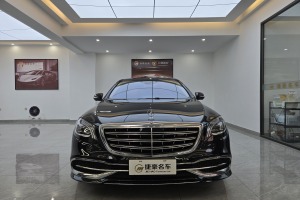 邁巴赫S級(jí) 奔馳  改款 S 450 4MATIC