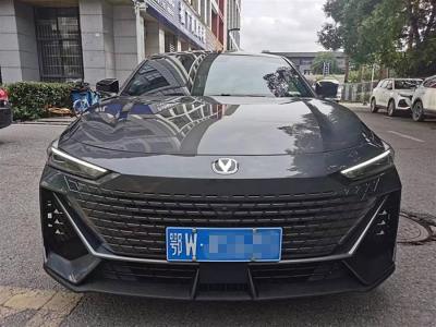 2022年10月 長(zhǎng)安 長(zhǎng)安UNI-V 1.5T 尊貴型圖片