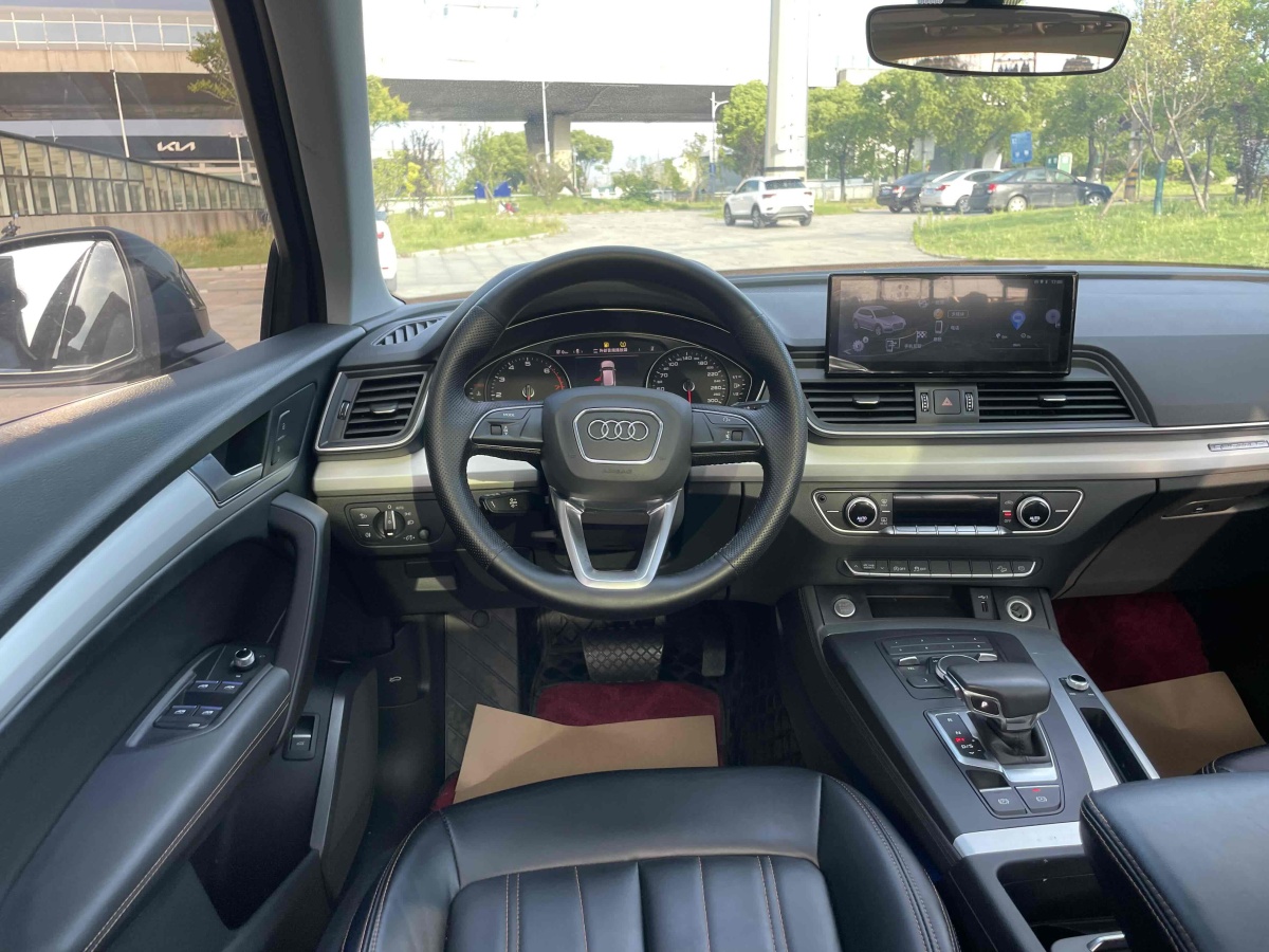 2021年3月奧迪 奧迪Q5L  2020款 改款 40 TFSI 榮享進(jìn)取型