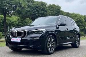 寶馬X5 寶馬 xDrive30i M運(yùn)動(dòng)套裝