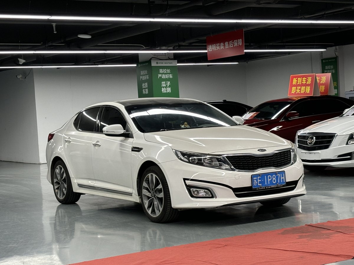 起亞 K5  2015款 2.0L 自動LUX圖片