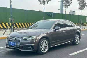 奥迪A4L 奥迪 30周年年型 30 TFSI 进取型