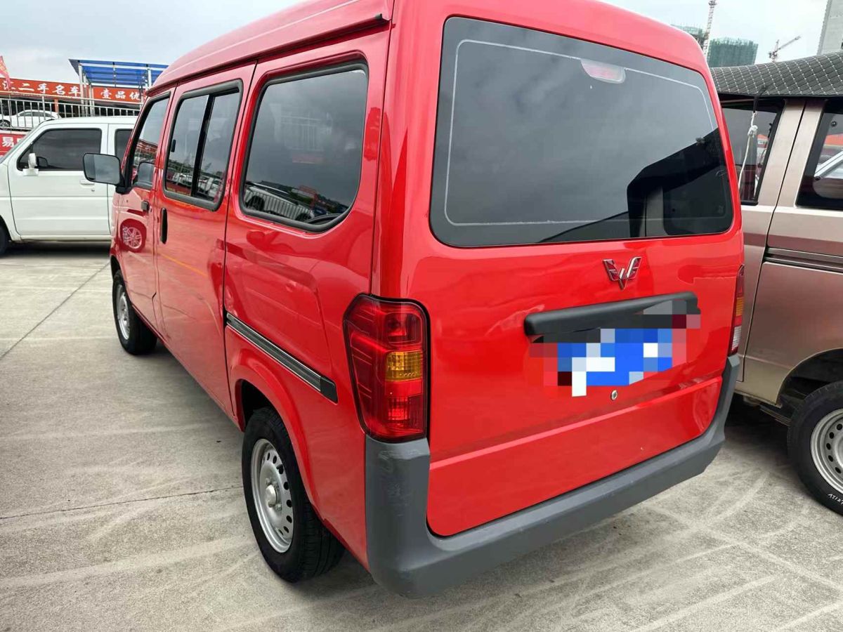 五菱 五菱榮光  2021款 1.2L S 基本型5座LSI圖片