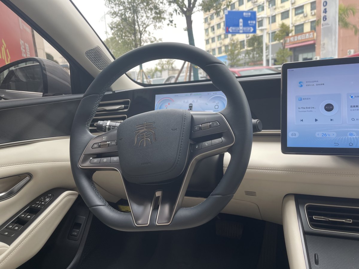 比亞迪 秦L  2024款 DM-i 120KM超越型圖片