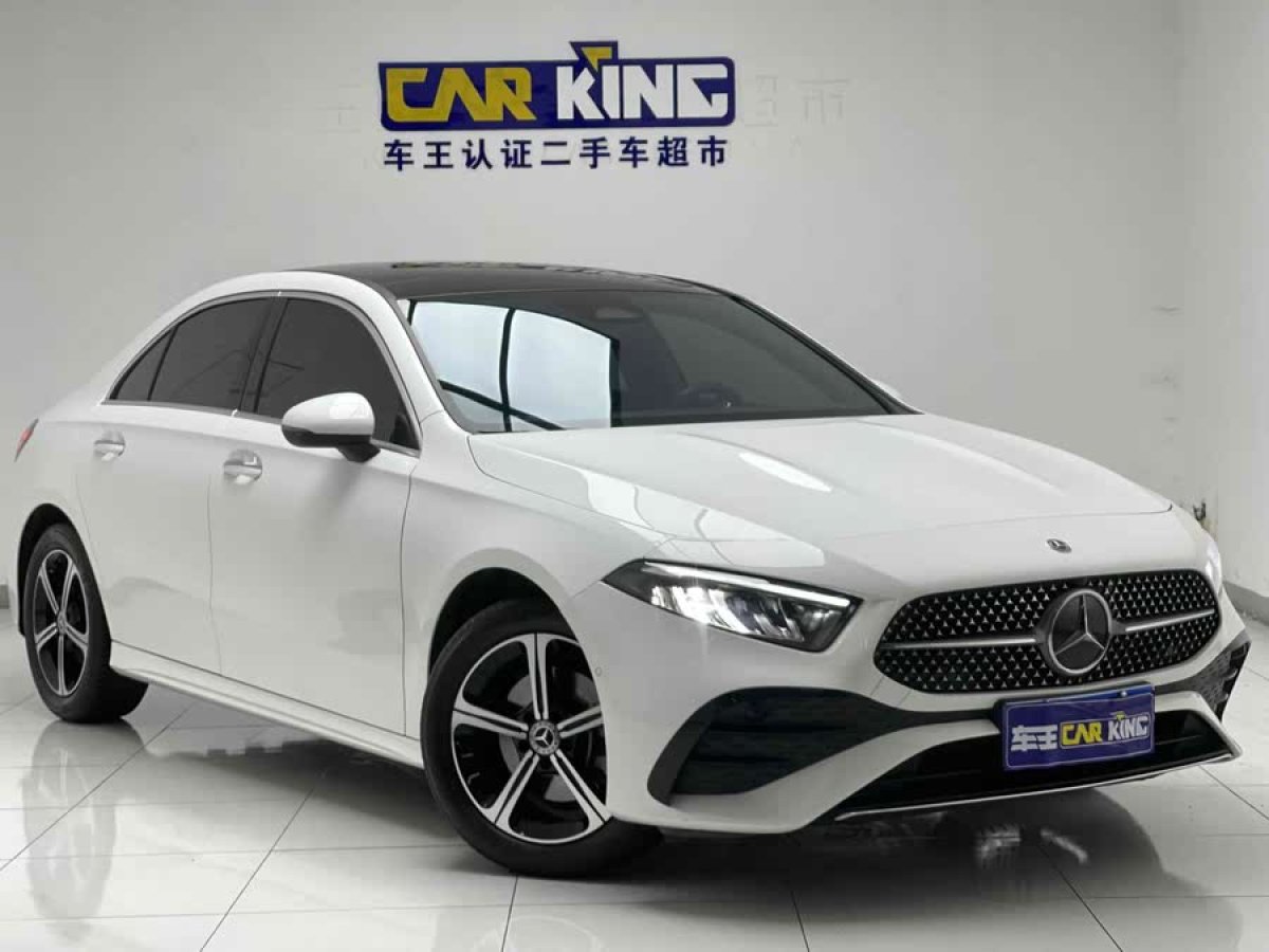 奔馳 奔馳A級  2023款 A 200 L 時(shí)尚型圖片