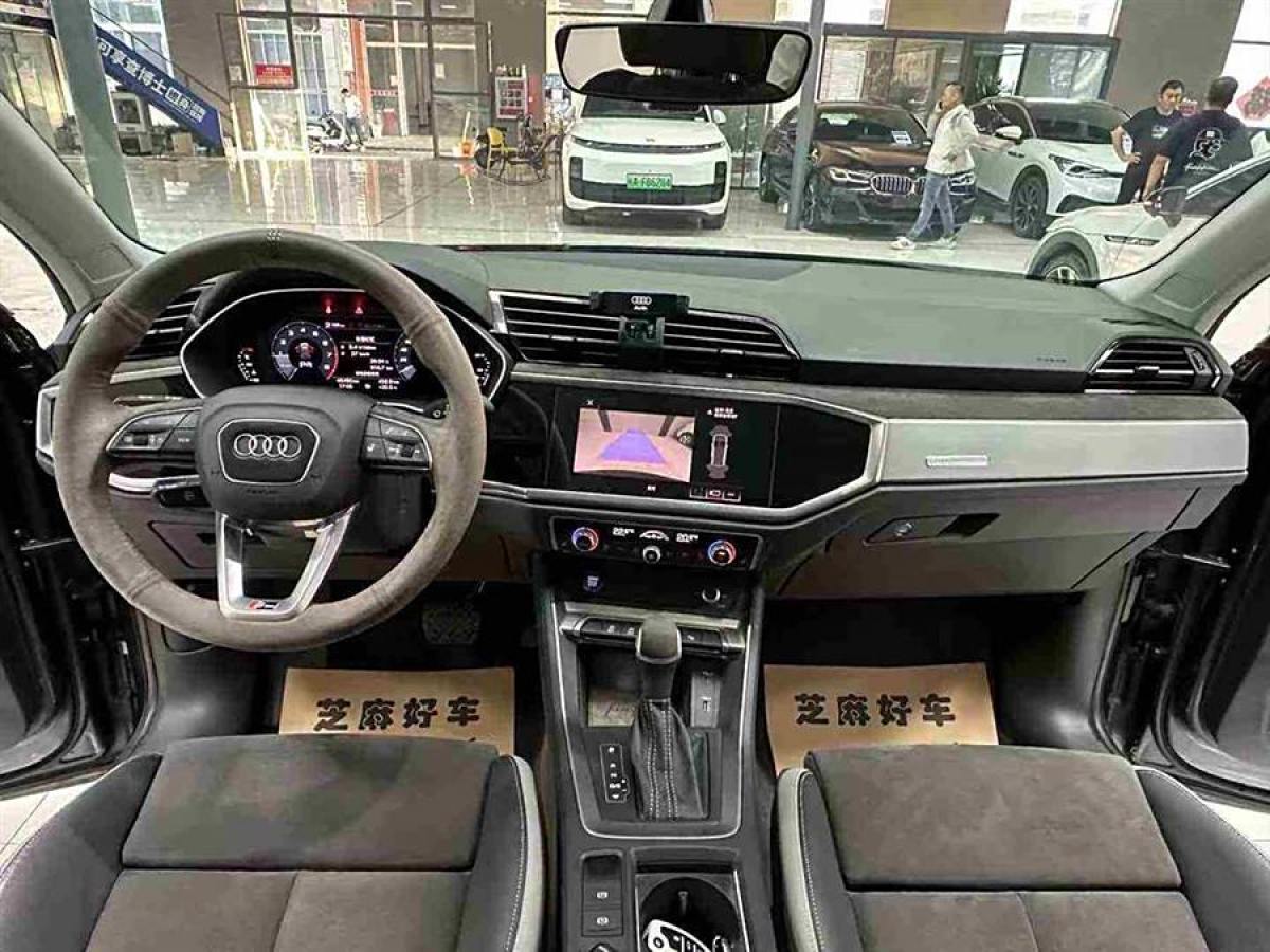 奧迪 奧迪Q3  2021款 35 TFSI 時尚動感型圖片