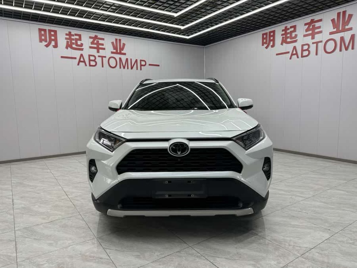 豐田 RAV4榮放  2021款 2.0L CVT四驅(qū)風(fēng)尚PLUS版圖片