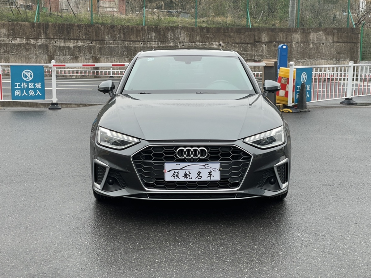 2020年10月奧迪 奧迪A4L  2020款 35 TFSI 時尚動感型