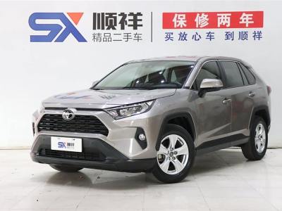 2020年3月 豐田 RAV4榮放 2.0L CVT兩驅(qū)都市版圖片