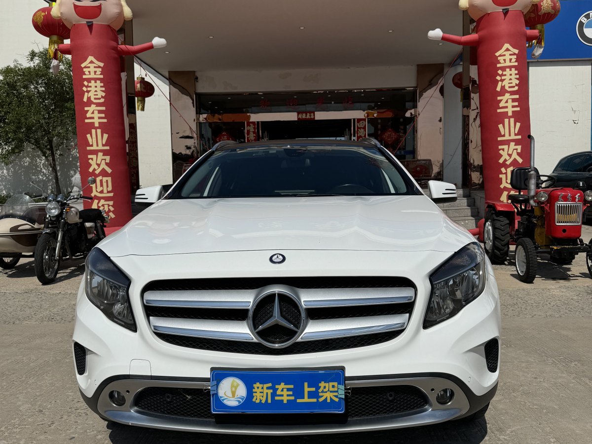 奔馳 奔馳GLA  2015款 GLA 200 動感型圖片