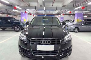 奧迪Q7 奧迪 Q7 3.6 FSI 技術越野版
