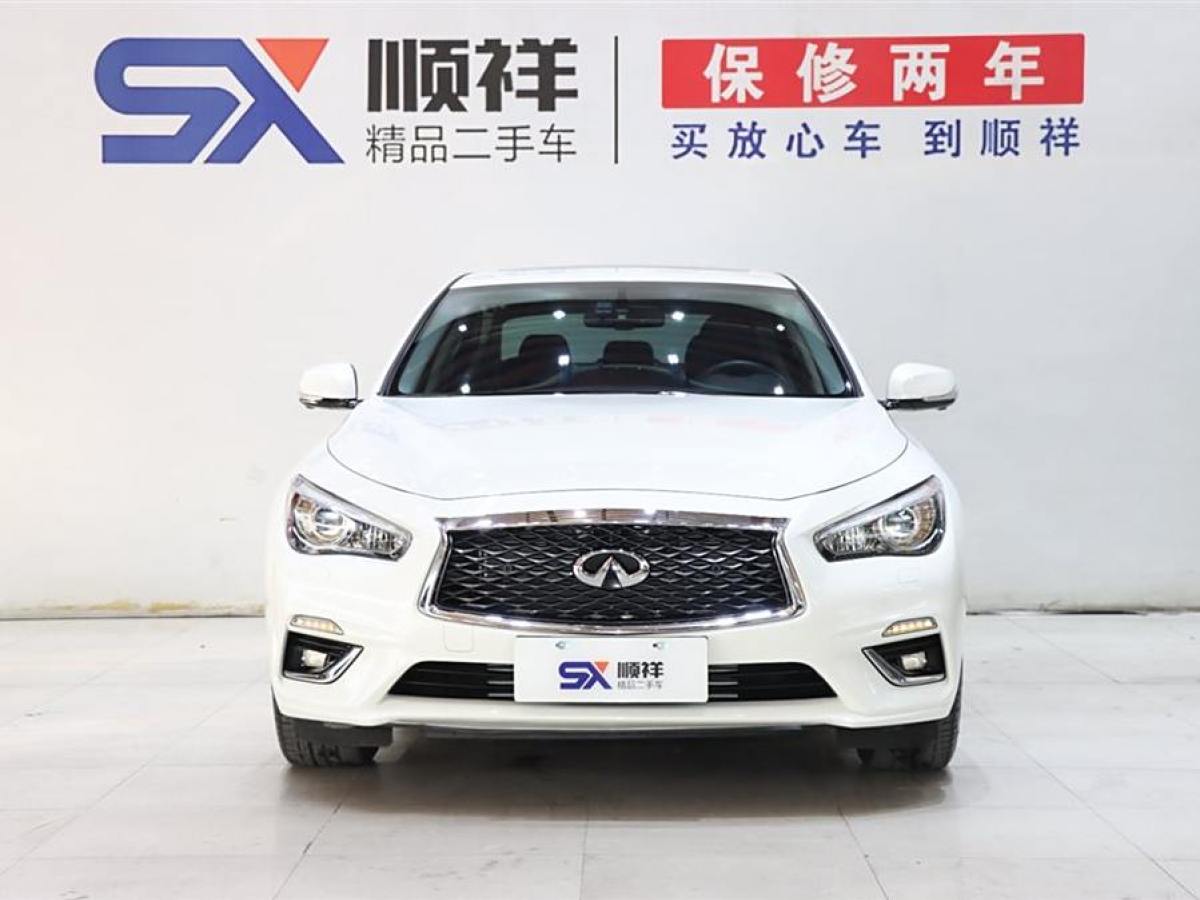 英菲尼迪 Q50L  2018款 2.0T 進享版 國VI圖片