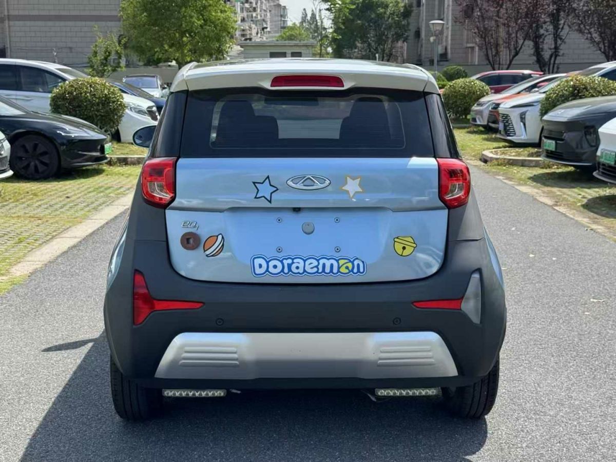 福田 祥菱V  2018款 1.5L 半承載3170軸距(廂車)DAM15R圖片