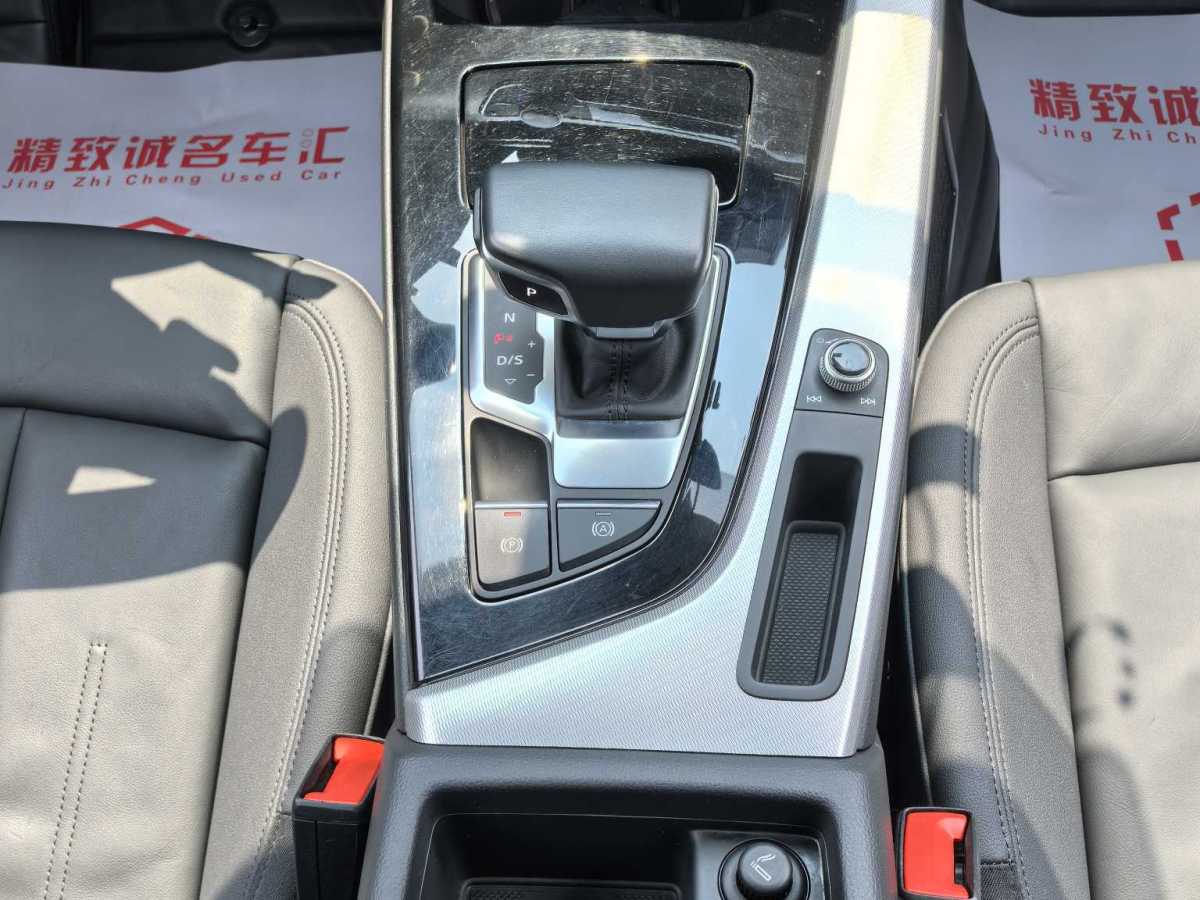 2021年3月奧迪 奧迪A5  2023款 Sportback 40 TFSI 時(shí)尚動(dòng)感型