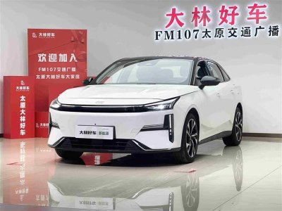 2023年11月 銀河 銀河L6 125km 星艦圖片
