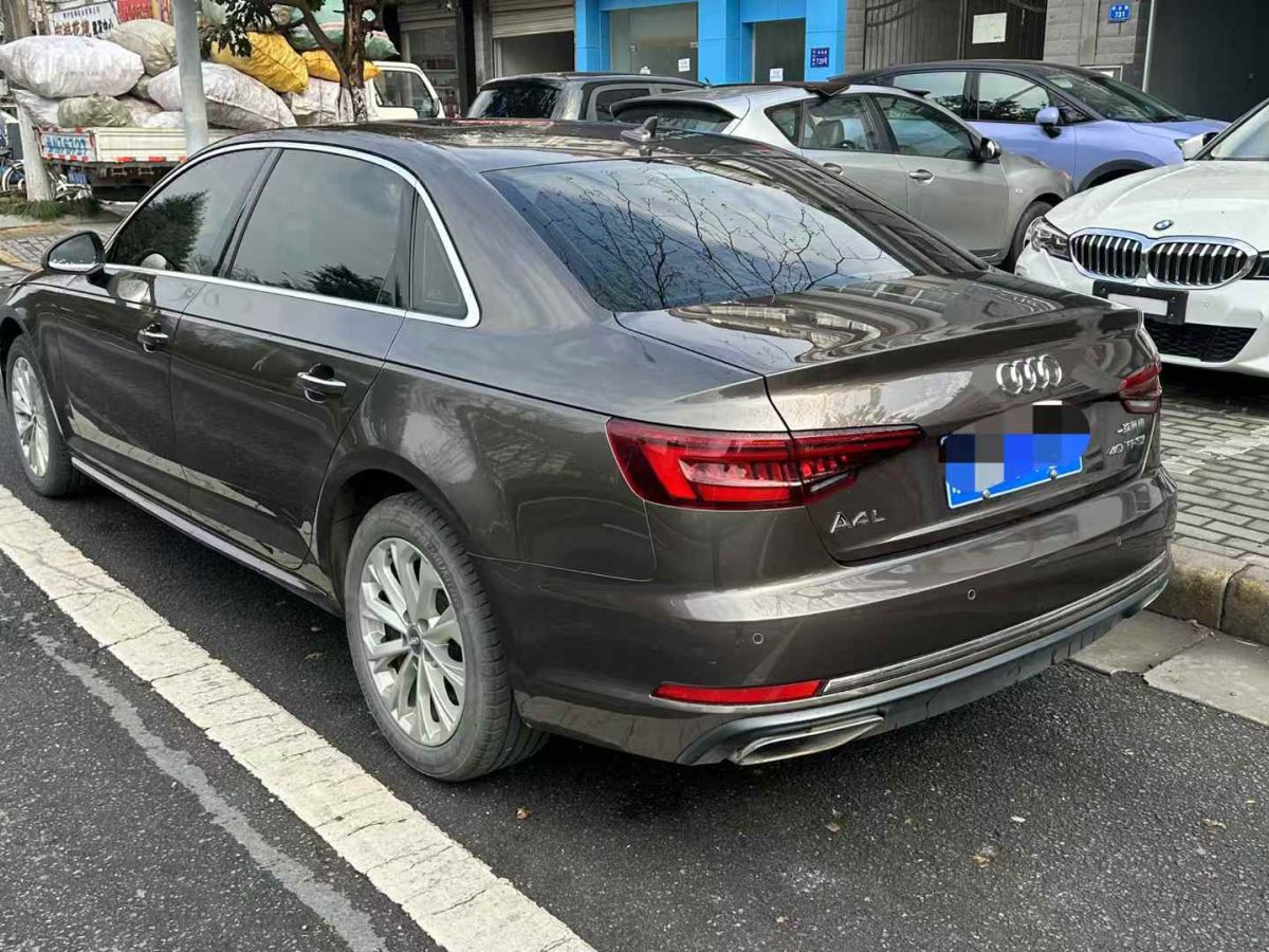 奧迪 奧迪A4  2020款 Avant 先鋒派 40 TFSI 時(shí)尚動(dòng)感型圖片