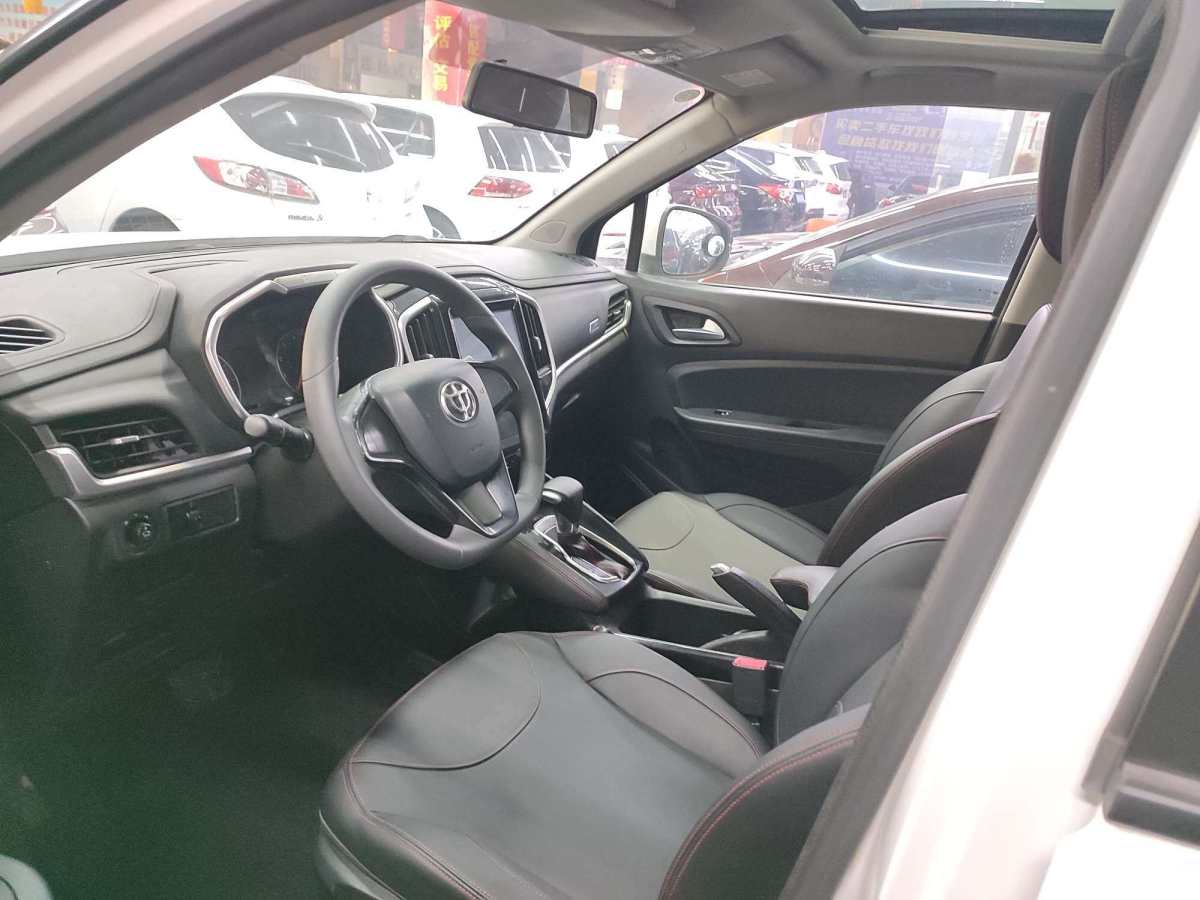 中華 V3  2019款 1.5L 自動智能型圖片