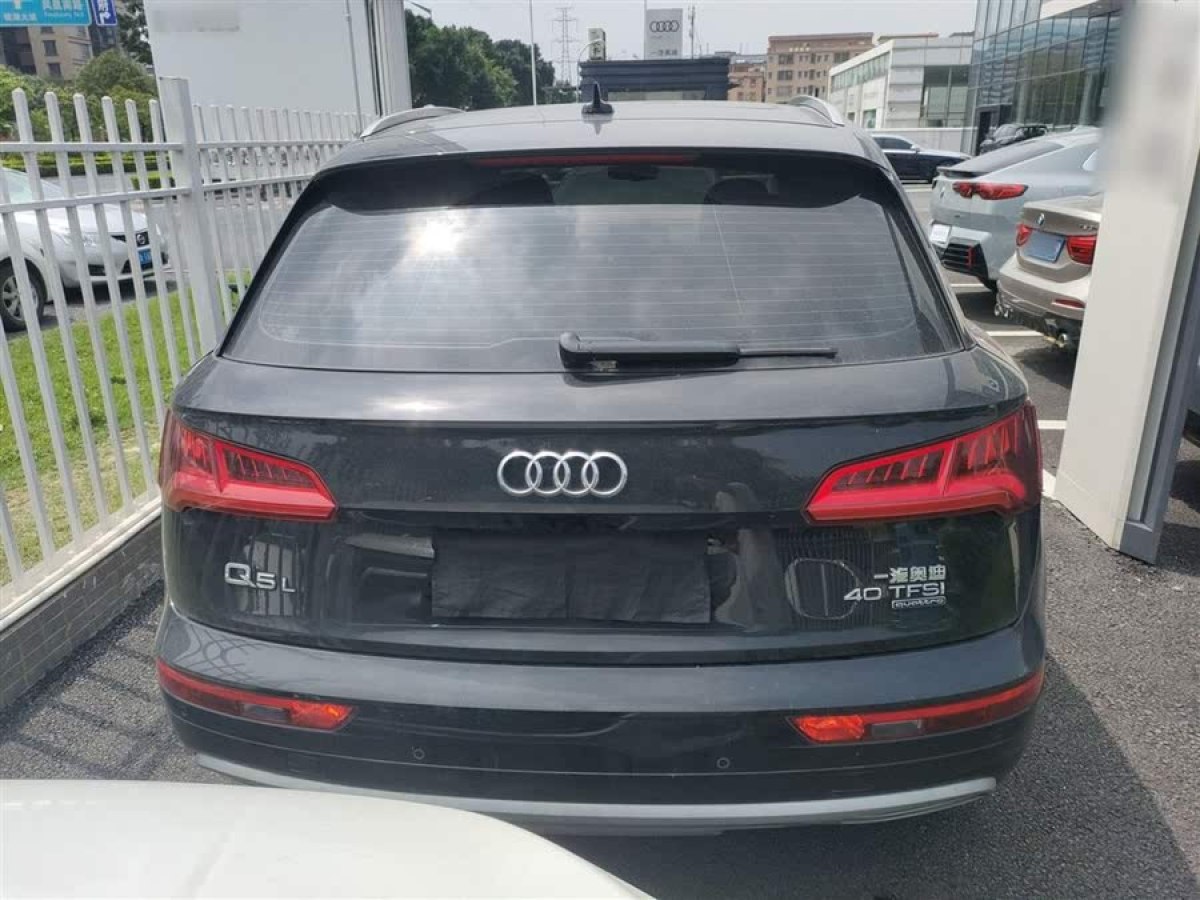 奧迪 奧迪Q5L  2020款 改款 40 TFSI 榮享進取型圖片