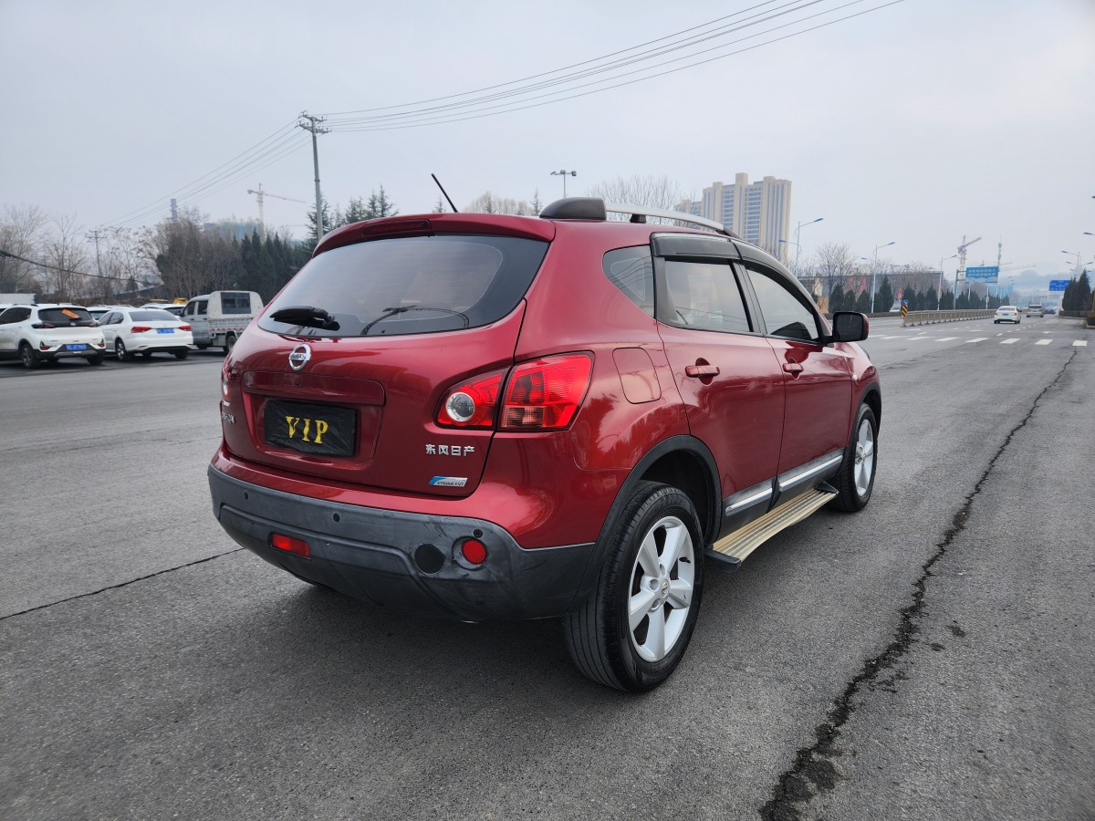 日產(chǎn) 逍客  2015款 2.0XL 酷火 CVT 2WD圖片