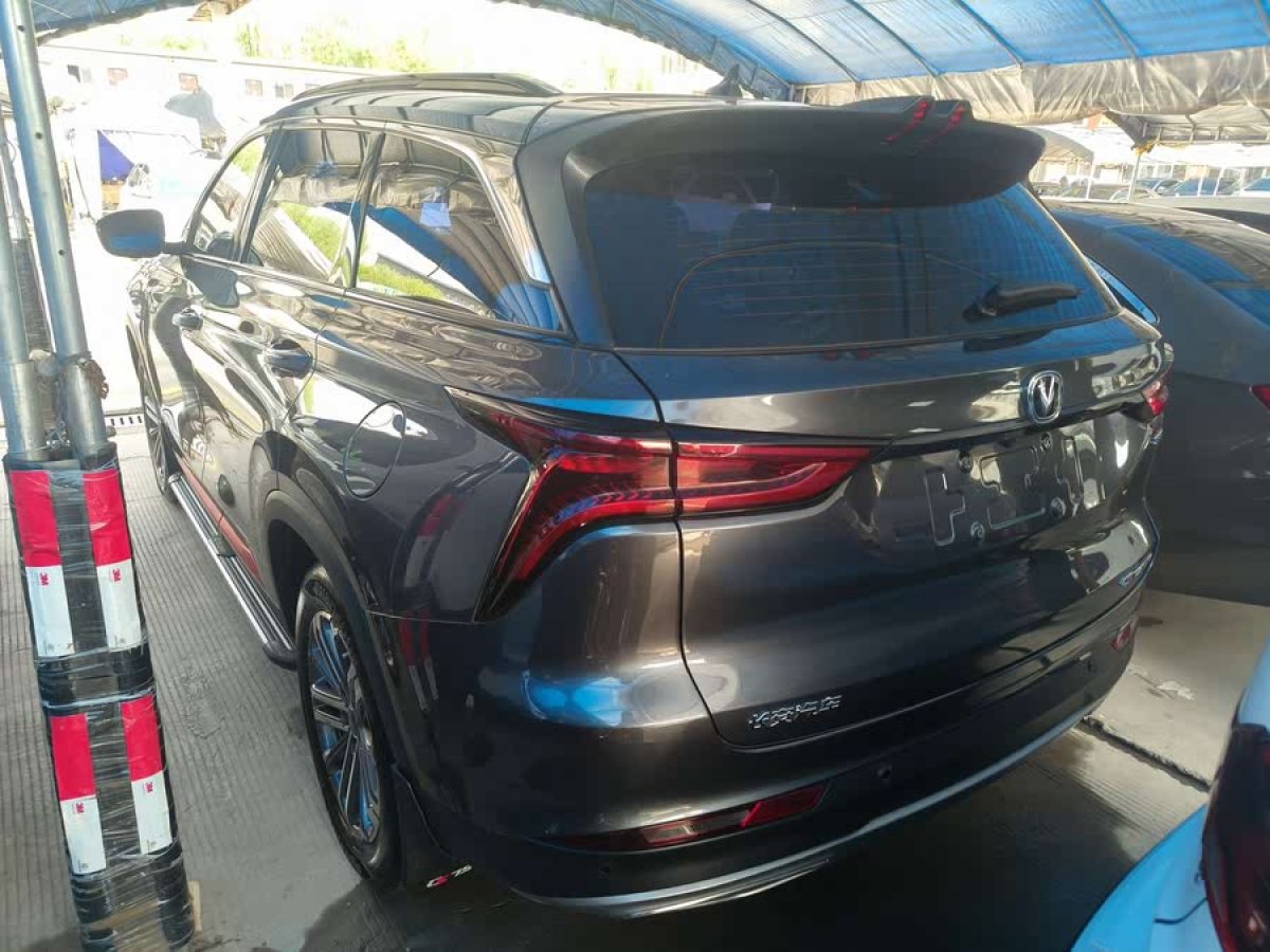 長安 CS75 PLUS  2021款 1.5T 自動(dòng)豪華型圖片
