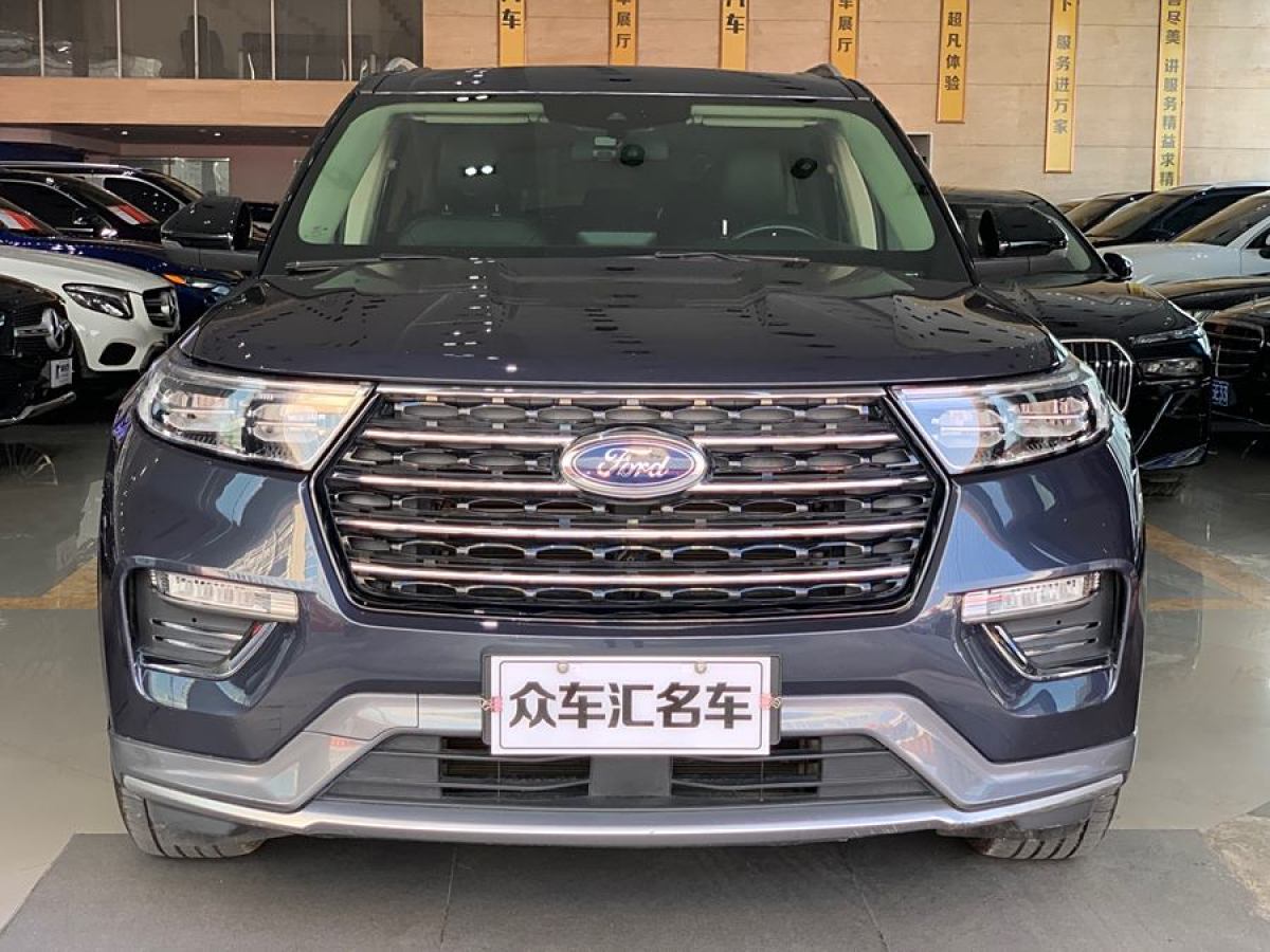 福特 探險(xiǎn)者  2020款 EcoBoost 285 四驅(qū)風(fēng)尚版 7座圖片