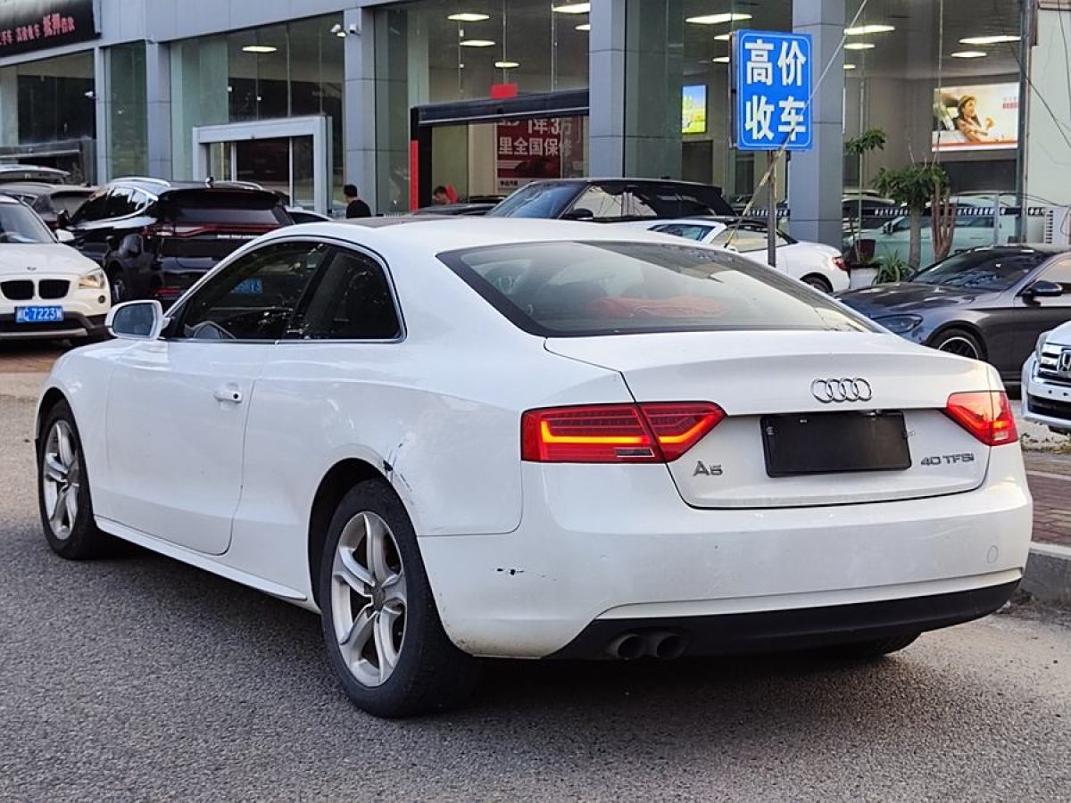 2015年1月奧迪 奧迪A5  2013款 Coupe 40 TFSI