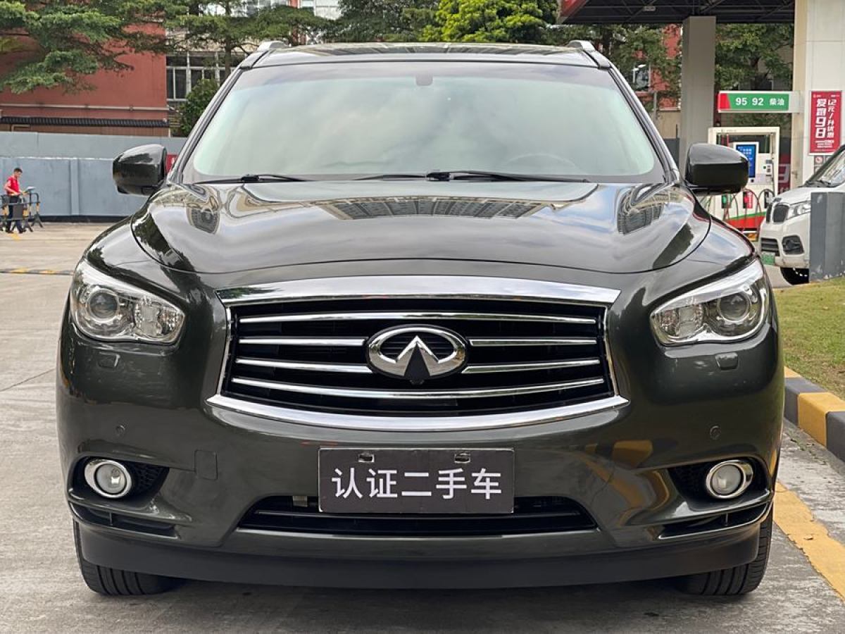 英菲尼迪 QX60  2020款 2.5 S/C Hybrid 兩驅卓越版 國VI圖片