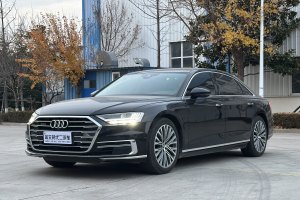 奥迪A8 奥迪 A8L 50 TFSI quattro 豪华型