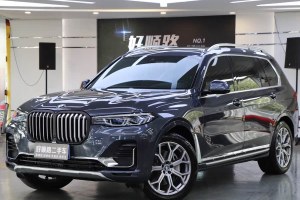 寶馬X7 寶馬 改款 xDrive40i 尊享型豪華套裝
