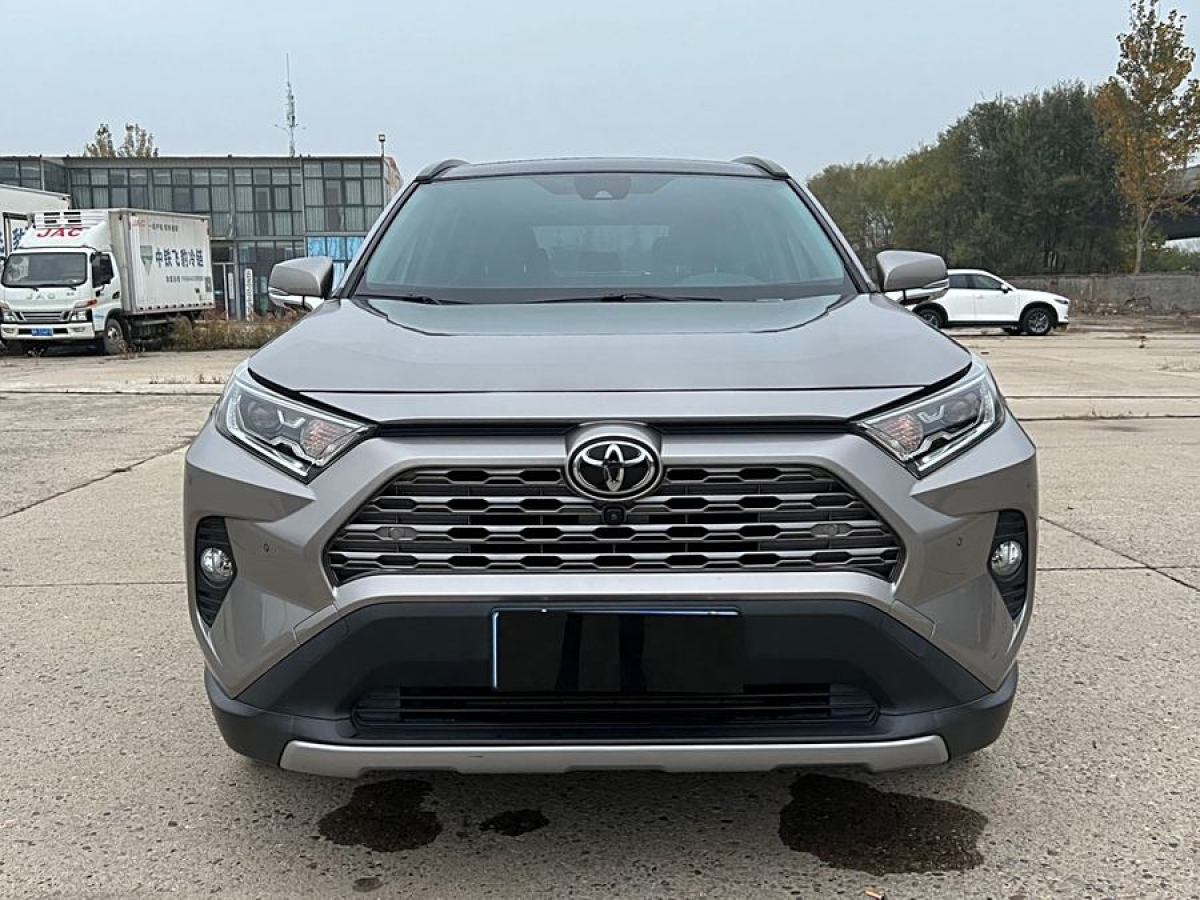 豐田 RAV4榮放  2020款 2.0L CVT兩驅(qū)尊貴版圖片