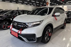 CR-V 本田 240TURBO CVT兩驅(qū)舒適版
