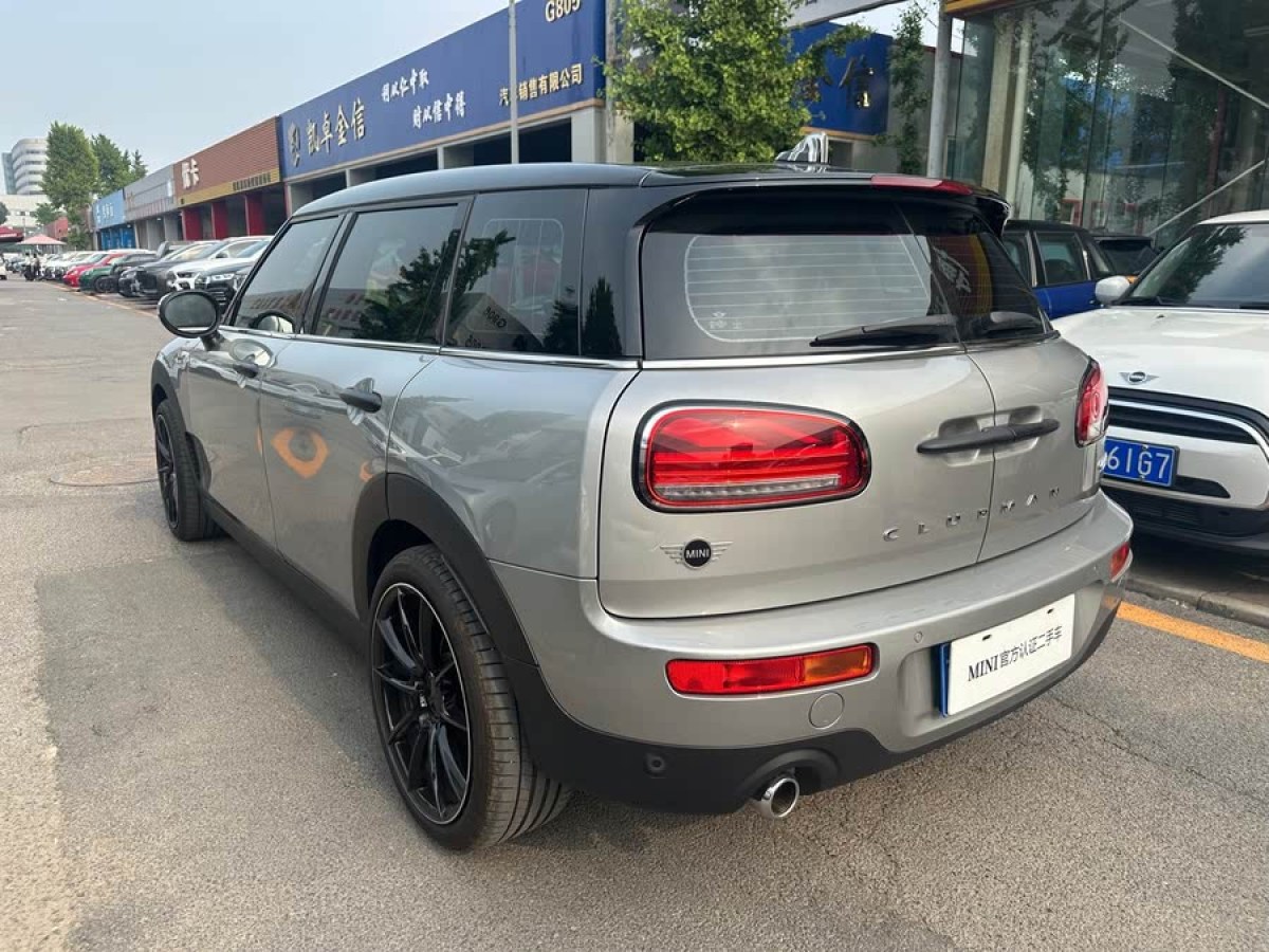 MINI CLUBMAN  2023款 改款 1.5T COOPER 鑒賞家圖片