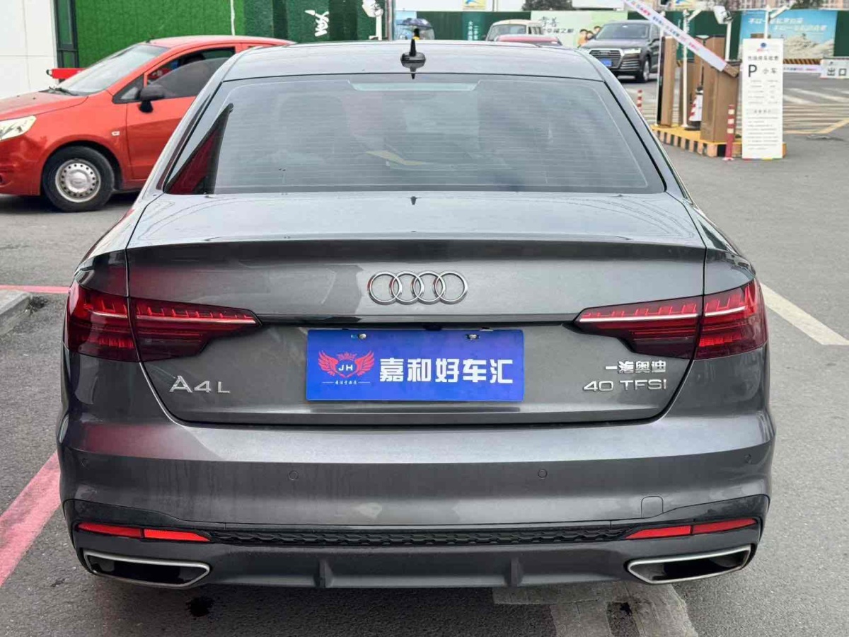 奧迪 奧迪A4L  2023款 40 TFSI 豪華動感型圖片