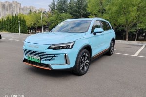 創(chuàng)維HT-i 創(chuàng)維 1.5L PHEV 145KM 智遠(yuǎn)版Plus