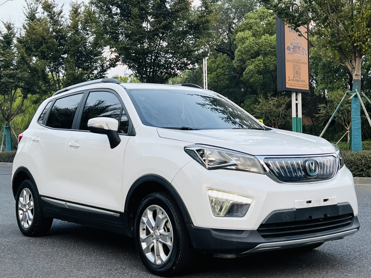 長(zhǎng)安 CS15EV  2018款 350i圖片