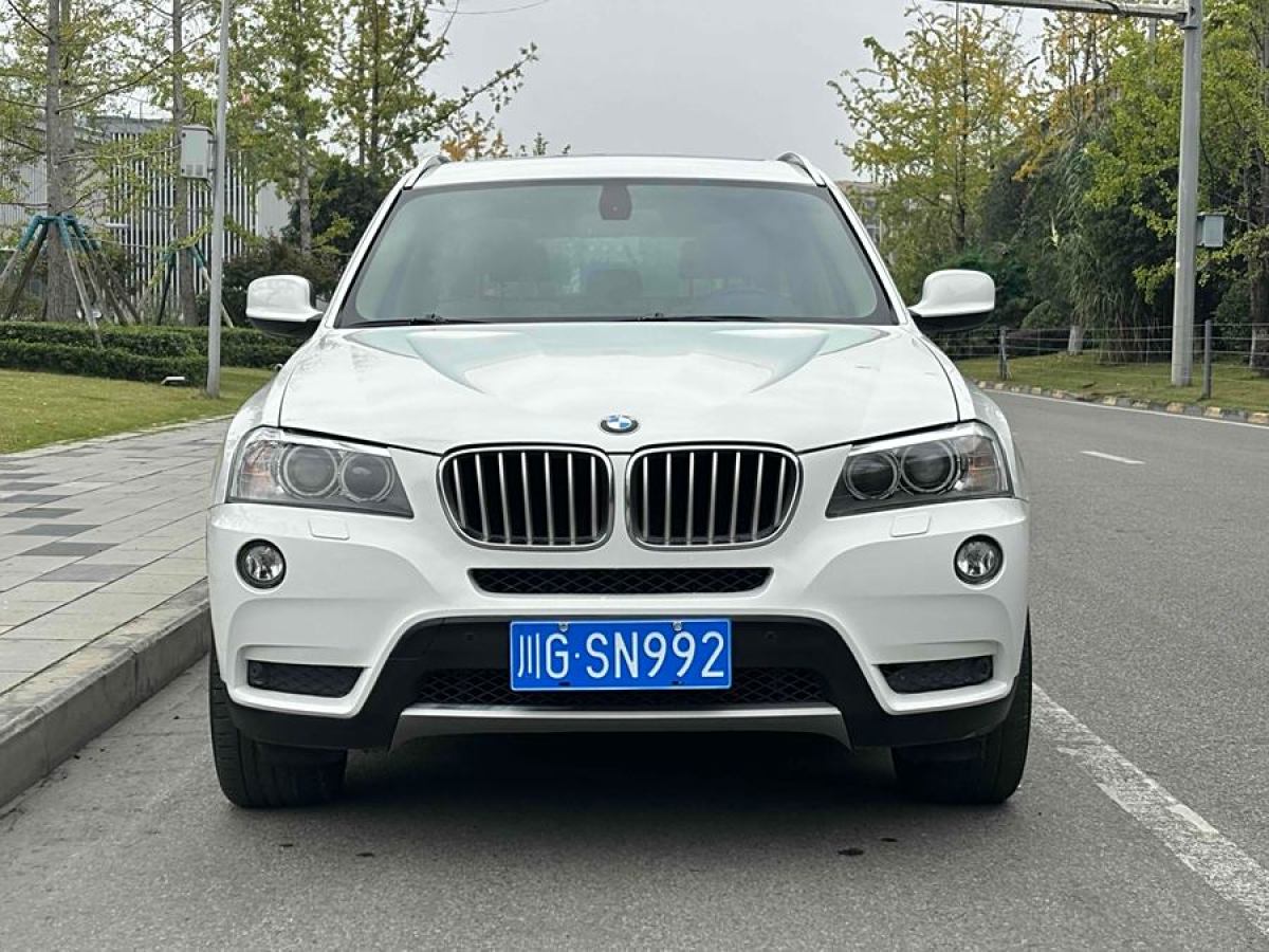 寶馬 寶馬X3  2011款 xDrive28i 豪華型圖片