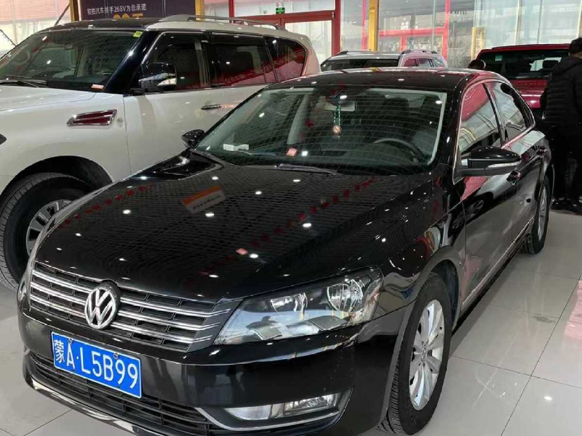 大眾 帕薩特 2015款 1.8tsi dsg御尊版圖片