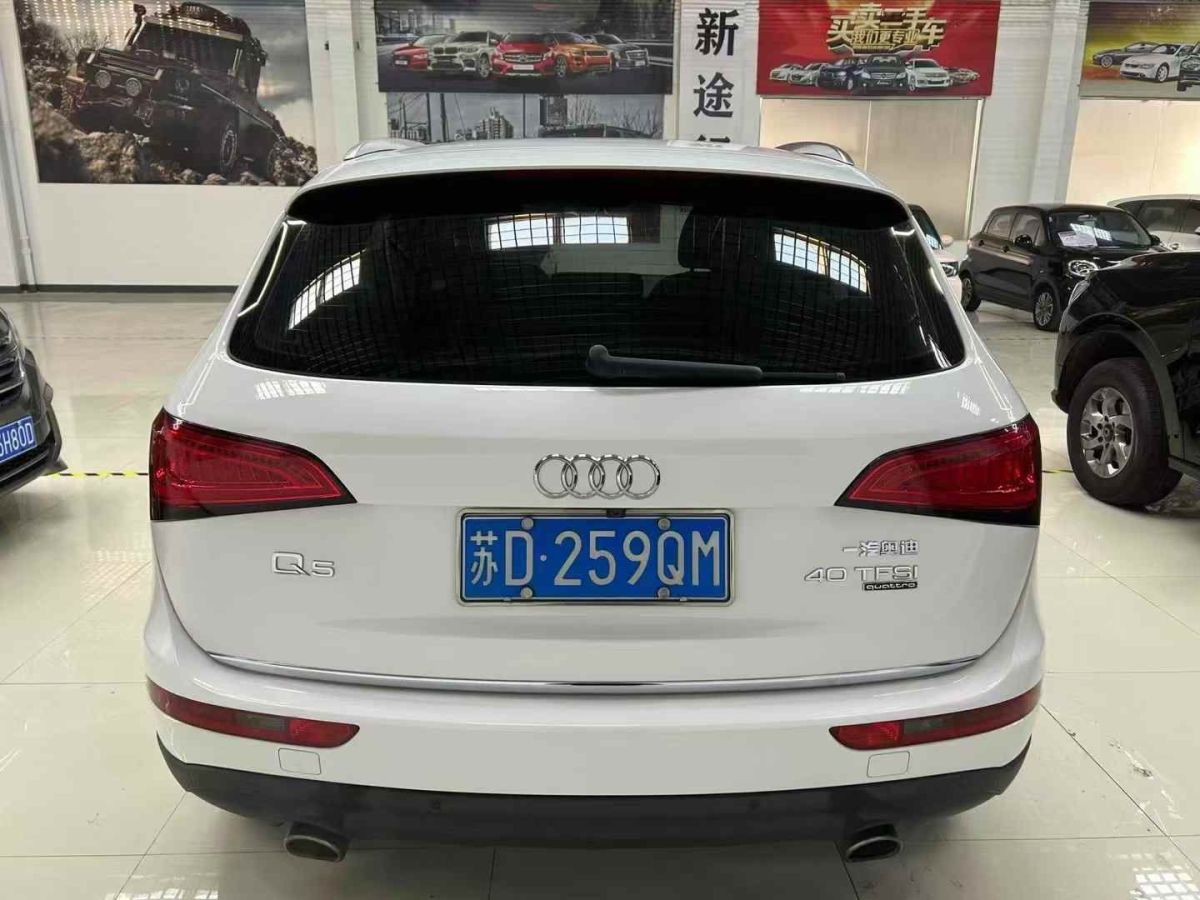 奧迪 奧迪Q5  2017款 Q5 2.0T FSI Premium Plus 美規(guī)版圖片