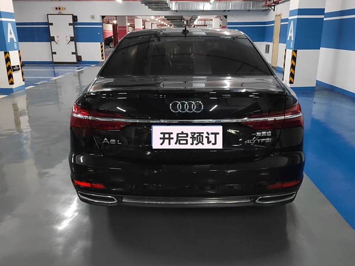 奧迪 奧迪A6L  2020款 40 TFSI 豪華致雅型圖片