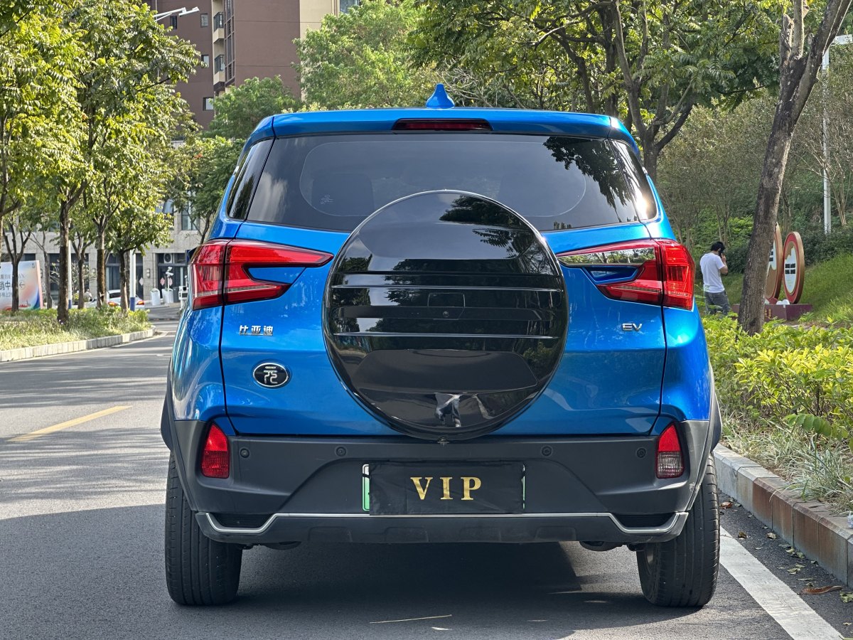 比亞迪 元新能源  2019款 EV535 智聯(lián)領創(chuàng)型圖片