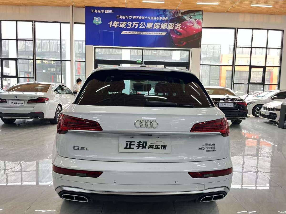 奧迪 奧迪Q5L  2023款 40T 時尚動感型圖片