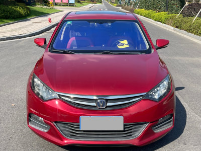 長(zhǎng)安 逸動(dòng)XT 1.6L 自動(dòng)俊酷型 國(guó)V圖片