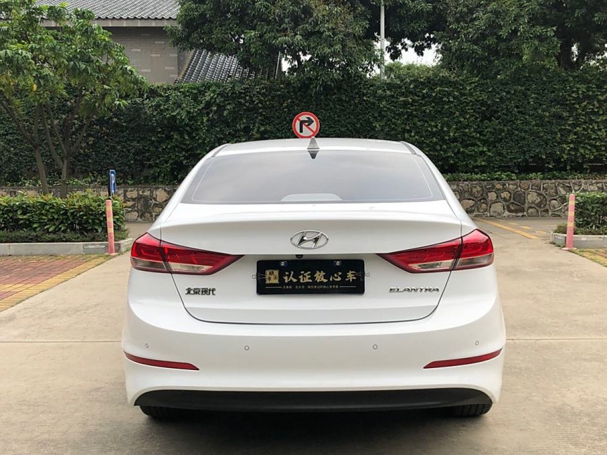 現(xiàn)代 領(lǐng)動  2020款 1.5L CVT智炫?精英型圖片