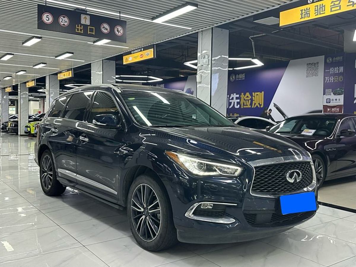 英菲尼迪 QX60  2020款 2.5 S/C Hybrid 兩驅(qū)卓越版 國VI圖片