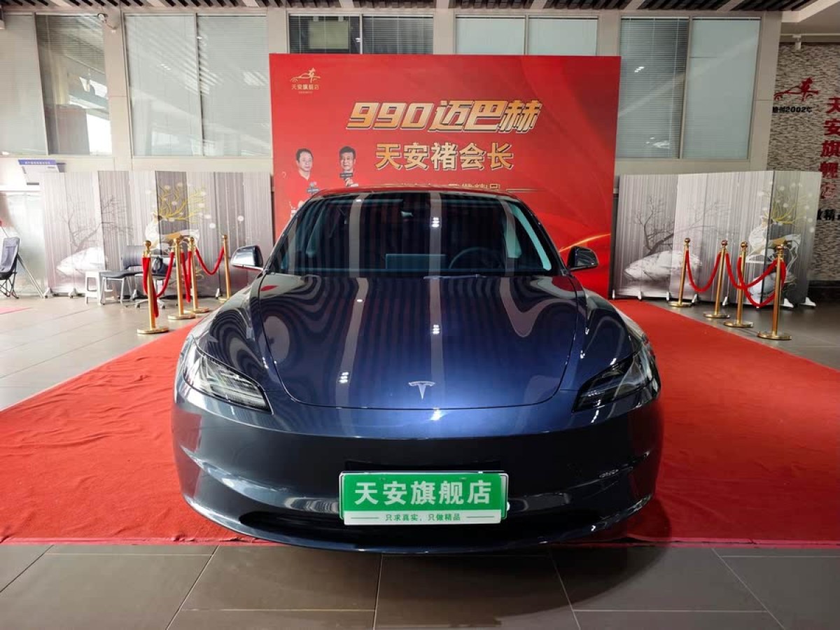 特斯拉 Model 3  2023款 煥新版 后輪驅(qū)動(dòng)圖片