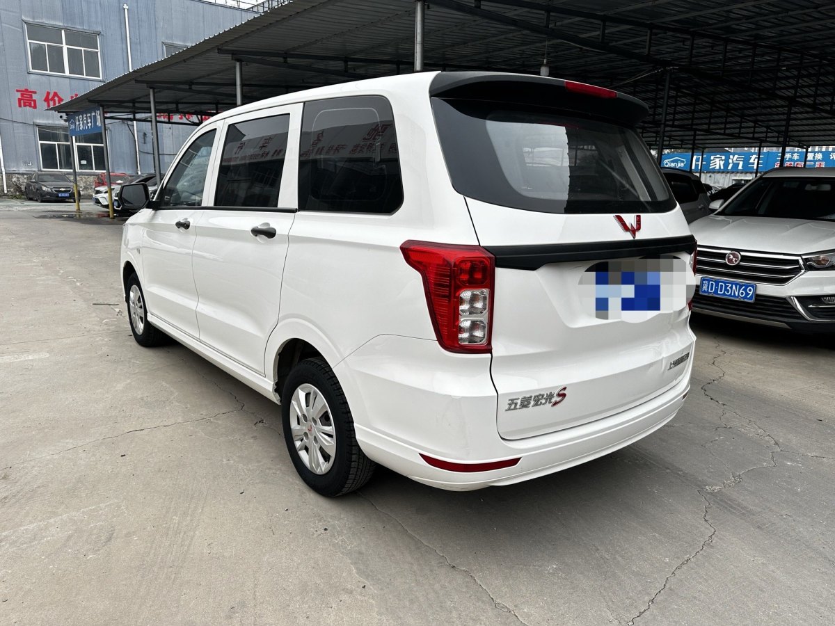 2019年11月五菱 五菱宏光  2019款  1.5L S標準型國VI LAR